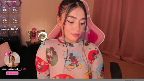 Snapshot of shantall_vidales chatting on December 31, 6:37 am online show from December 31, 6:37 am