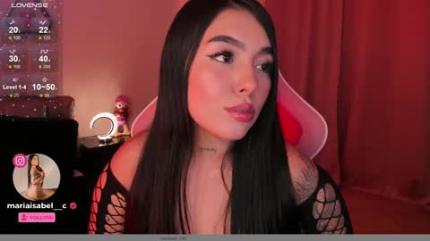 Snapshot of shantall_vidales chatting on January 12, 4:31 am online show from January 12, 4:31 am