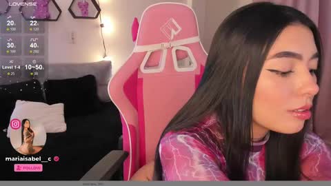 Snapshot of shantall_vidales chatting on January 22, 7:03 am online show from January 22, 7:03 am