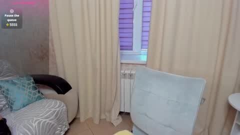 Sheila online show from December 17, 8:45 am