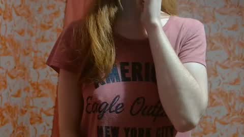 Snapshot of shelikessoymilk chatting on January 19, 1:21 am Erika online show from January 19, 1:21 am