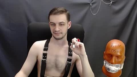 Snapshot of sir_damien chatting on February 27, 3:25 am Sir Damien online show from February 27, 3:25 am