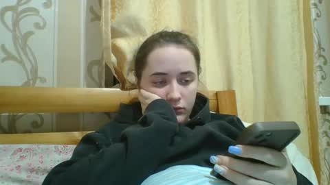 Snapshot of skyressie333 chatting on January 2, 6:56 pm skyressie333 online show from January 2, 6:56 pm