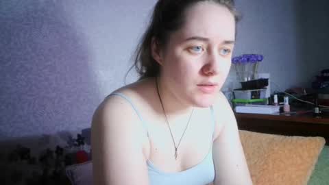 Snapshot of skyressie333 chatting on February 19, 6:21 pm skyressie333 online show from February 19, 6:21 pm