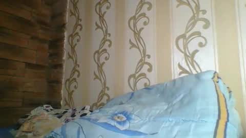 Snapshot of skyressie333 chatting on November 21, 7:12 pm skyressie333 online show from November 21, 7:12 pm