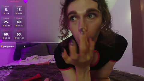 Natsu online show from September 17, 8:10 pm