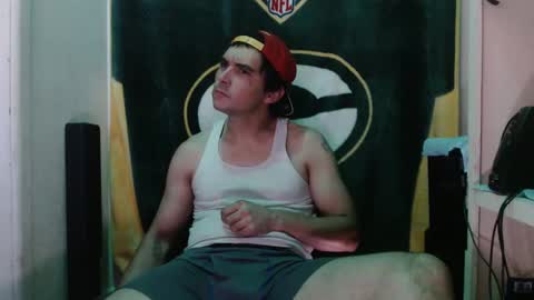 Snapshot of small_wood21 chatting on December 5, 7:16 am small wood21 online show from December 5, 7:16 am