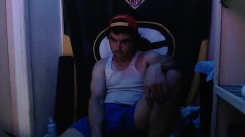 Snapshot of small_wood21 chatting on December 25, 7:46 am small wood21 online show from December 25, 7:46 am