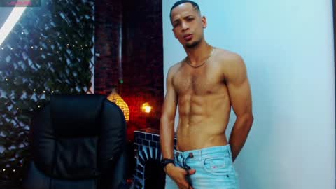 SONIC online show from January 30, 3:55 am