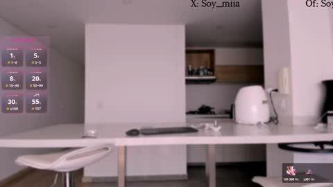 Snapshot of soy_miia chatting on September 25, 8:12 pm MIA online show from September 25, 8:12 pm