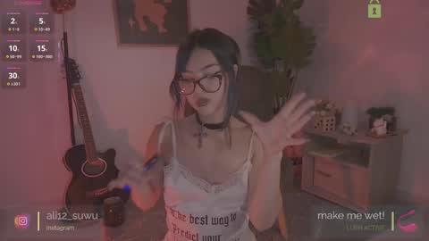 ali online show from November 23, 12:54 am