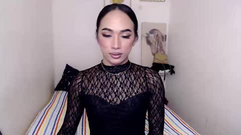 Alora online show from January 11, 11:12 am