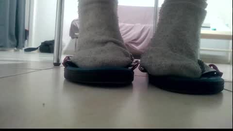 Snapshot of ssenzo chatting on December 16, 7:54 pm ssenzo online show from December 16, 7:54 pm