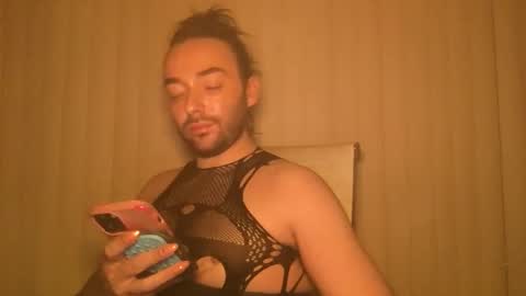 gay tease online show from November 5, 5:40 am