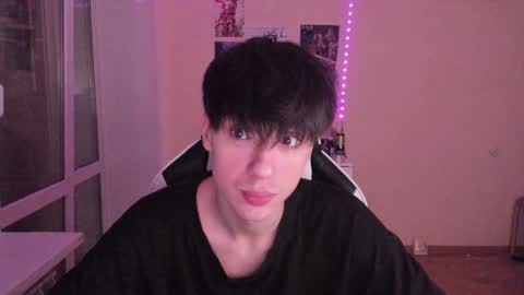 Ray online show from December 8, 12:29 am