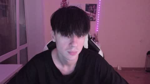 Ray online show from December 9, 4:34 am