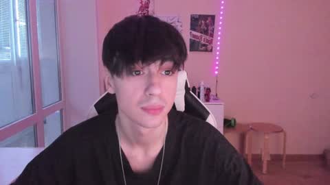 Ray online show from December 15, 7:24 am