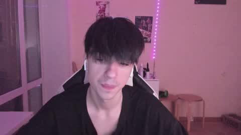 Ray online show from December 25, 4:43 pm