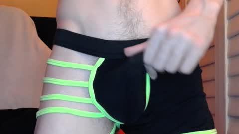 Dong Stroker online show from December 28, 7:33 am