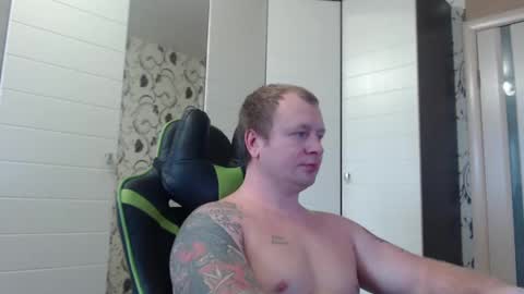 Alex online show from December 10, 9:44 am