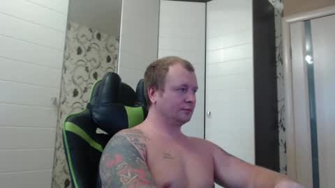 Alex online show from December 12, 10:02 am