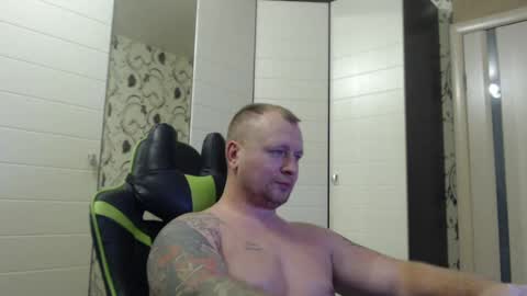 Alex online show from December 19, 3:52 pm