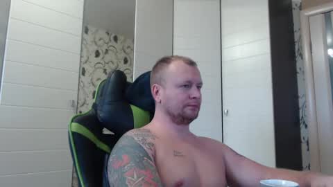 Alex online show from December 26, 9:01 am