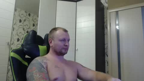 Alex online show from December 26, 12:05 pm