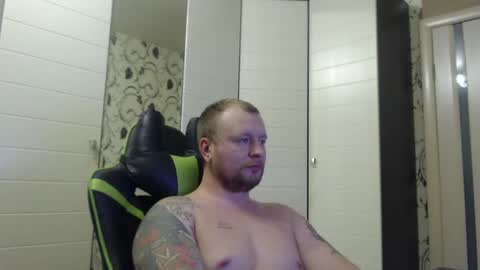 Alex online show from January 4, 4:22 pm