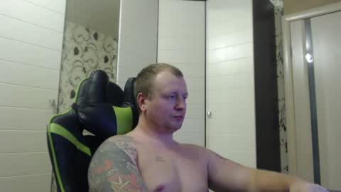 Alex online show from January 18, 1:51 pm