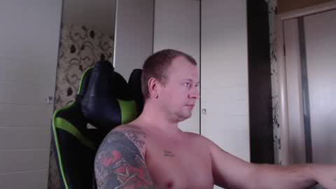 Alex online show from January 23, 12:19 pm