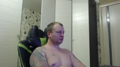 Alex online show from January 25, 1:52 pm