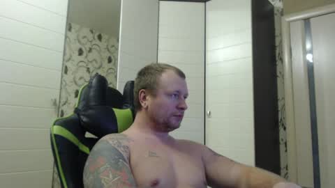 Alex online show from February 1, 5:26 pm