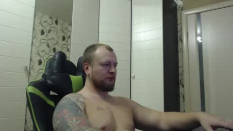 Alex online show from November 22, 1:10 pm