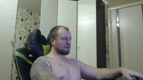 Alex online show from November 29, 1:25 pm