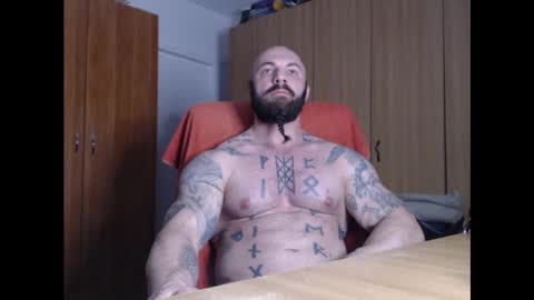 StrongIvan online show from February 14, 7:12 pm