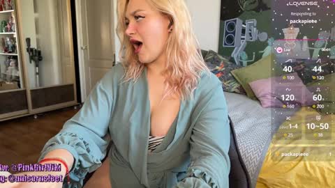 Snapshot of strupedsunicorns chatting on January 29, 10:05 am goddess online show from January 29, 10:05 am