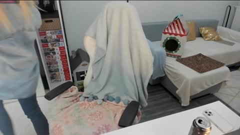 Snapshot of sugar_rainbow chatting on January 4, 11:27 pm Kinga online show from January 4, 11:27 pm