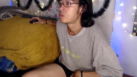 suggabrown_ online show from January 5, 4:04 am