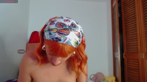 Summer online show from December 28, 5:12 am