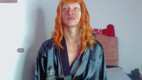 Summer online show from December 30, 12:11 am