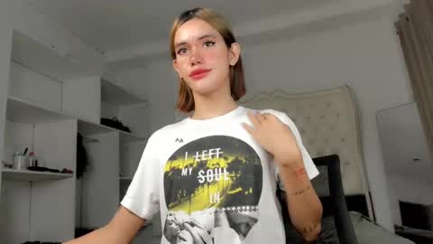 Snapshot of superhotbabe1 chatting on January 12, 9:08 am Erica Help me to reach my goal Superhotbabe1 online show from January 12, 9:08 am