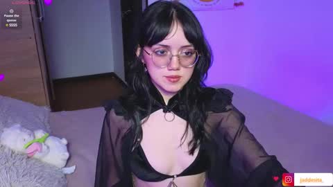 Snapshot of suzumi_ chatting on February 1, 6:32 am Jadde online show from February 1, 6:32 am