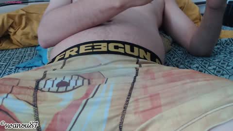 swanou87 online show from January 27, 1:30 pm