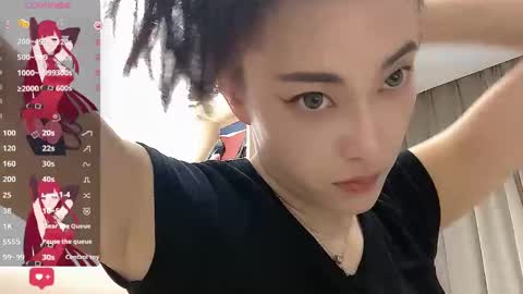 sweet0830 online show from March 3, 9:33 am