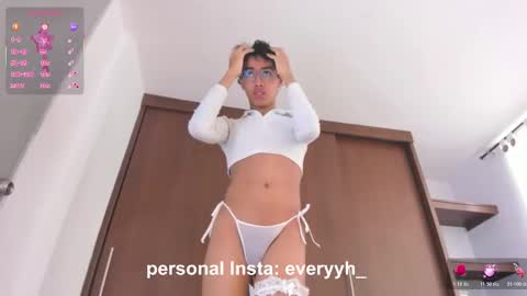 Ev online show from November 23, 6:52 pm