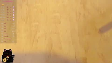 Ambar online show from January 19, 1:21 am