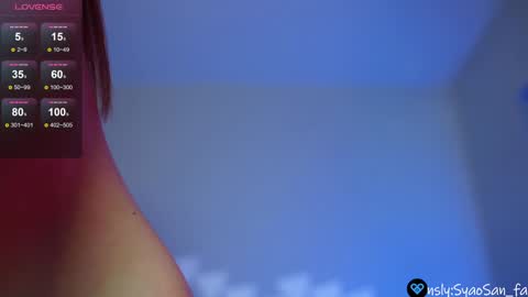 syaosan_ online show from December 23, 6:16 pm