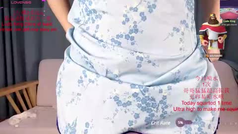 Snapshot of taste_my_strawberry chatting on February 19, 12:22 pm Peachycream online show from February 19, 12:22 pm