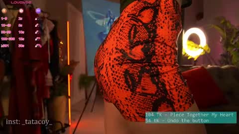 TataCoy online show from February 17, 7:58 am